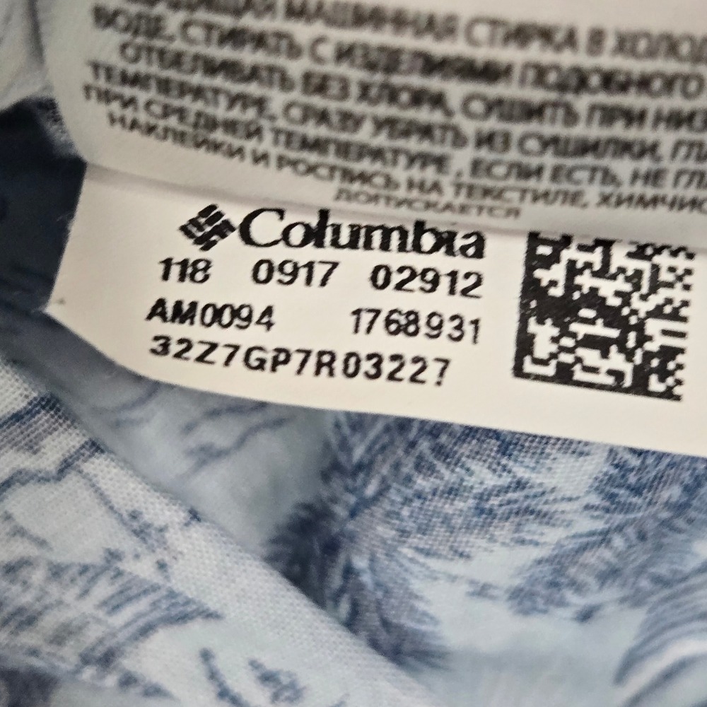 Columbia Men XXL Blue Nautical Beach Print Cotton Short Sleeve Button Down Shirt - Picture 7 of 7
